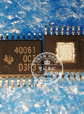 TPS40061PWPR 丝印40061 TPS40061 TSSOP 新的   一个起拍