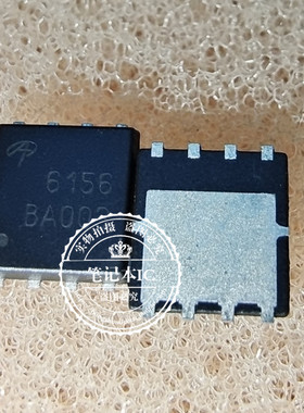AON6156  6156  5*6 QFN新的一个起拍