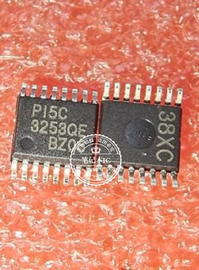 PI5C3253QEX  PI5C3253QE  P15C3253QE  QSOP16新的 一个起拍