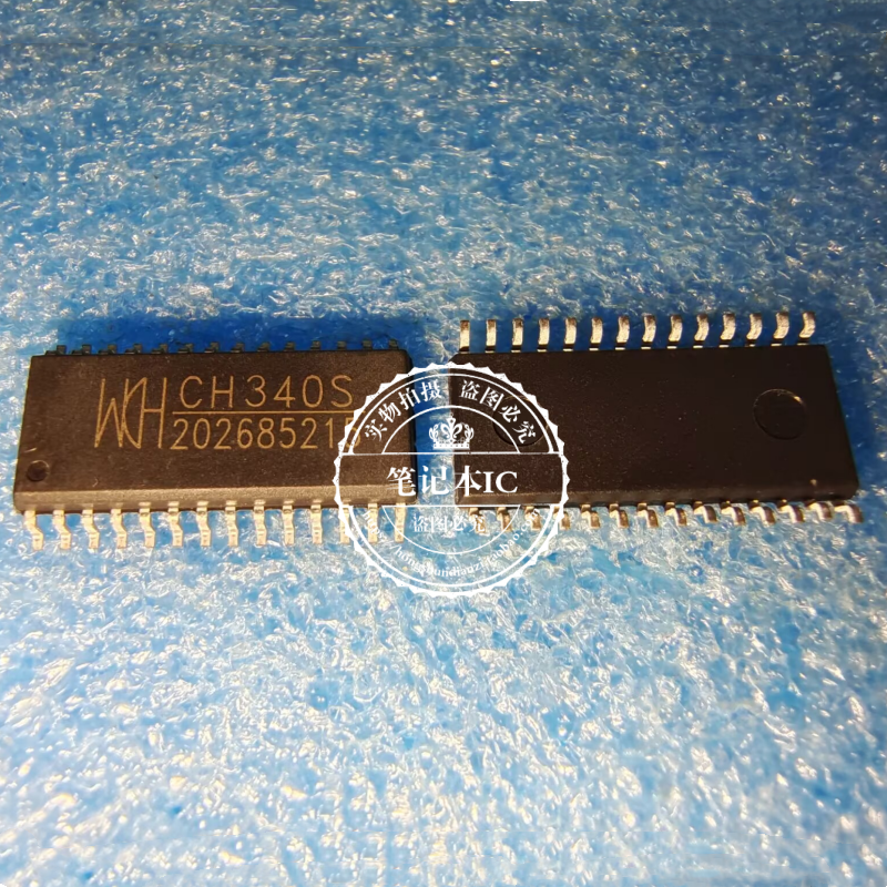 WCH CH340S  SOP-28  新的   一个起拍