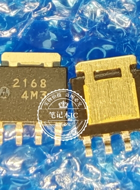 HAT2168H-EL-E HAT2168 2168 SOY669