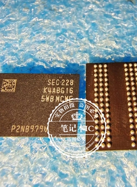 K4ABG165WB-MCWE DDR4 3200Mbps 32 Gb 内存 单颗4G 96球