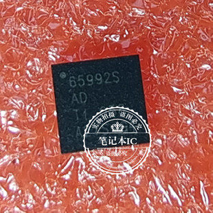 TPS65992SADRSMR TPS65992SAD 印丝 65992S QFN32   新的可直拍