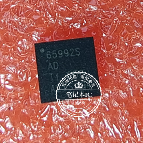 TPS65992SADRSMR TPS65992SAD 印丝 65992S QFN32   新的可直拍