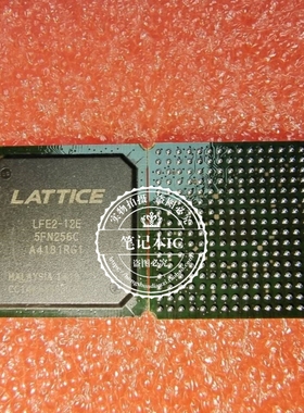 LFE2-12E-5FN256C LFE212E5FN LFE2-12E-6FN256I LFE2-12E-7FN256