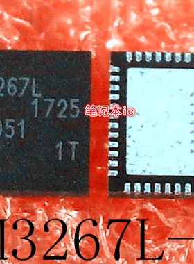 SM3267L  AB     QFN48     新的