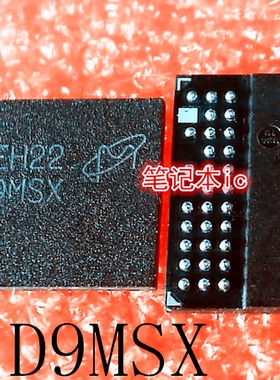 2NH27   D9MSX    MT47H128M8CF-25E  AIT:H   BGA封装    新的