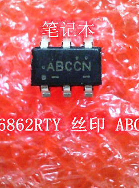 FAN6862RTY 丝印 ABCCN SOT23-6 NCP5392T  IC 新的一个起拍