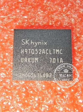 H9TQ52ACLTMCUR-KUM  H9TQ52ACLTMC  URKUM  BGA 新的 一个起拍