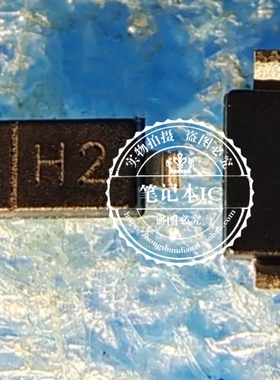 MMSZ5242BT1G MMSZ5242B 丝印H2 SOD-123 稳压二极管 0.5W 12V
