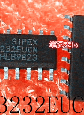 SP3232EUCN-L/TR      SP3232EUCN     SP3232    SOP-16    新的