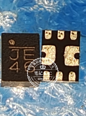 MP5016GQH-Z 丝印EK QFN10 MP5016GQH-L-Z