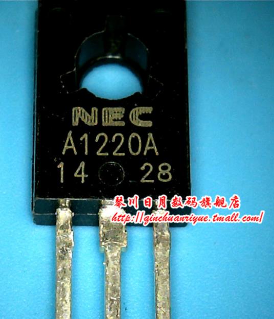 2SA1220A 2SA1220 A1220A A1220 TO-126新的现货一个起售