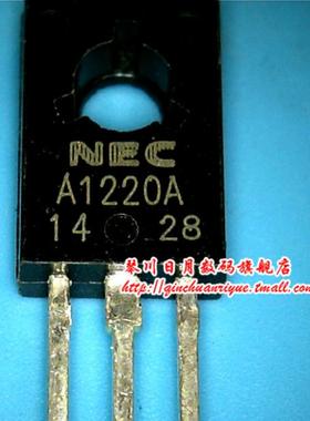 2SA1220A  2SA1220  A1220A  A1220  TO-126 新的现货 一个起售