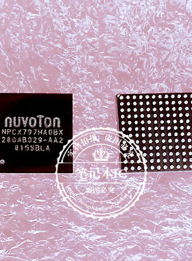 NPCX797HA0BX NPCX797HA1BX NPCX797HA0BX NPCX797HAIBX 新的