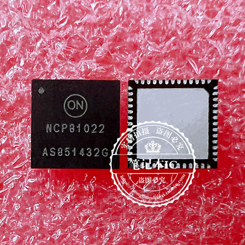 集成电路RT6911GQWRT691