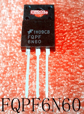 FQPF6N60     6N60     TO-220F      新的