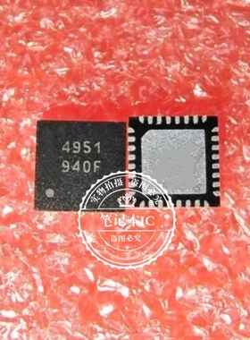 AK4951EN-L AK4951  丝印4951 RTL8251C  RTL8251C-CG QFN 新的