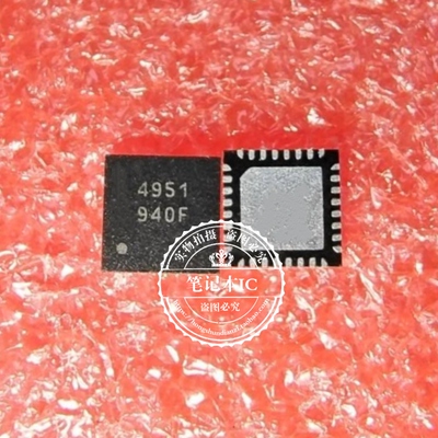 集成电路AK4951EN-LAK4951