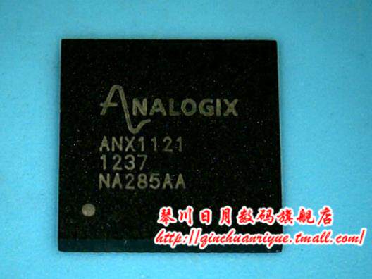 ANX1121  1121  QFN36脚   新热卖 可直接拍!