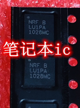 NRF24LU1PO17Q32 丝印NRF LU1PA  M29W320ET70ZE6E  M29W320ET新