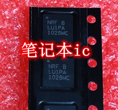 NRF24LU1PO17Q32 丝印NRF LU1PA  M29W320ET70ZE6E  M29W320ET新