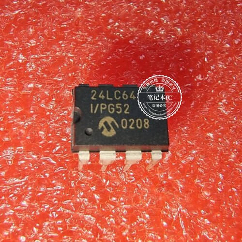 24LC64 24LC64-I/P DIP-8 新的 一个起拍