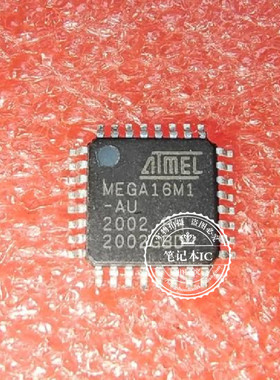 ATMEGA16MI-AU  ATMEGA16M1-AU  MEGA16MI-AU  QFP 新的 一个起拍