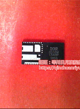IR3550M 3550M   QFN LE80536 760 SL869 2.0/2M/533 新