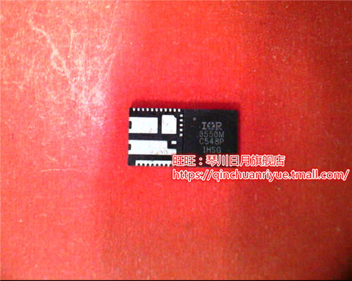 IR3550M 3550M   QFN LE80536 760 SL869 2.0/2M/533 新