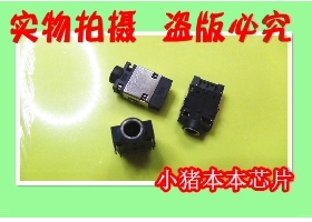 Y470N Y471 Y470 Y460 Y460A 主板音频耳机接口 W16