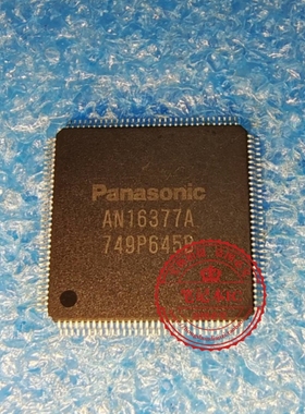 AN16377A   AN16377A-VT  AN16377   QFP  新的  一个起拍