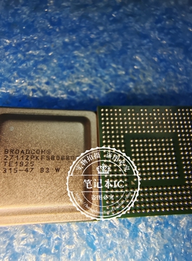 BCM2711ZPKFSB06C0T BCM2711 BCM2711ZPKFSB06B0T BOT BGA