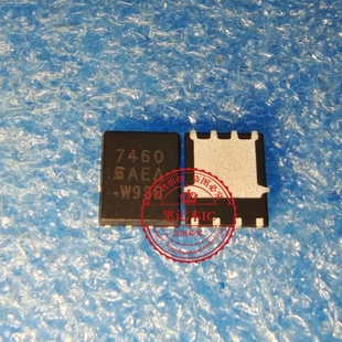 丝印7460 SI7460DP GE3 QFN8