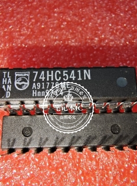 74HC541N      SN74HC541N   74HC541    DIP20  新的 一个起拍