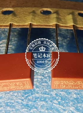 392 T3.15A MST方形电源保险丝 250V 慢断 红色塑封