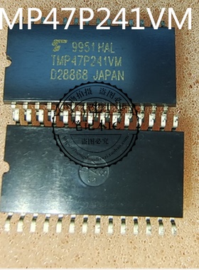 TMP47P241VM  新的一个起拍