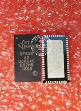 DP626TQFN60G-AO DP626 AO   DP626TQFN60G-A0  新的  一个起拍