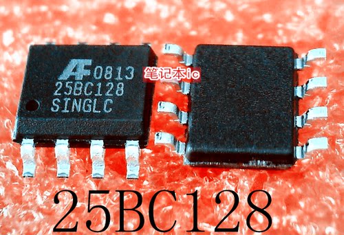 AF25BC128-SI    AF25BC128     25BC128     SOP-8      新的
