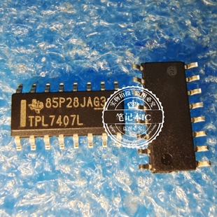 TPL7407LDR TPL7407L 高压高电流晶体管芯片 贴片SOP-16