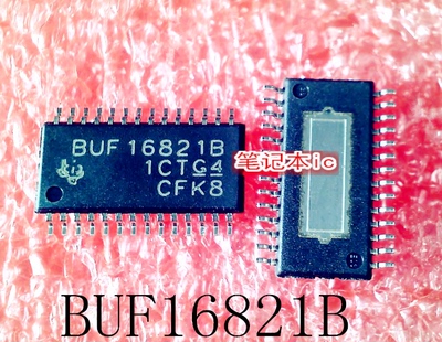 BUF16821BIPWPR  BUF16821B  BUF16821   TSSOP28 新的  一个起售
