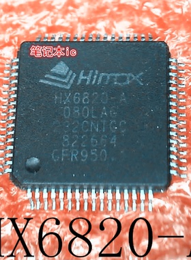 HX6820-A     080LAG     QFP64    新的