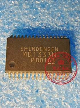 MD1333N  WD1333N  MD1333   SSOP32 新的   一个起拍