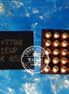 真正原装MAX77801EWP+T  WAX77801EWP 丝印+77801EWP 封装WLP-20