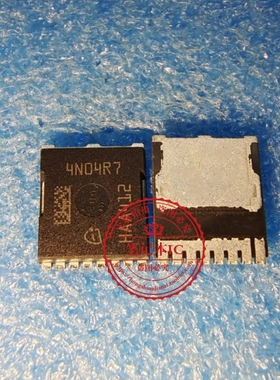 4N04R7 IPLU300N04S4-R7   IPLU300N04S4-R8 4N04R8  PSON-8