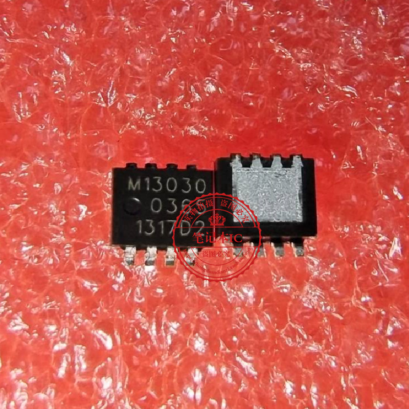 M13030  W13030  GS2971 GS2971A GS2971-IBE3 GS2971A-IB 新