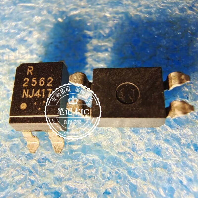 PS2562 贴片光耦SOP4 晶体管输出 光电耦合器芯片