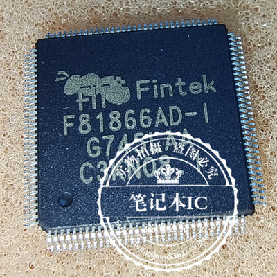 F81866AD-I F81866AD-1 QFP128  新的可直拍