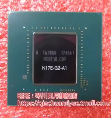 D9TPH MT40A1G16WBU-083E:B QN20-P3-R-A1  N18E-G3-A1  一个起拍