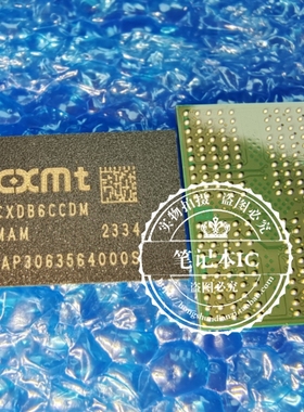 CXDB6CCDM-MA-M CXDB5CCAM-MK CXDB4ABAM-MK    一个起拍